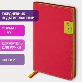 Ежедневник недатированный А5 (138х213 мм), BRAUBERG "AIM", под кожу, 136 л., красный, 113422