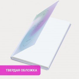 Ежедневник недатированный А5 (145х215 мм), ламинированная обложка, 128 л., STAFF, "Gradient", 113534