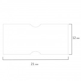 Этикет-лента 21х12 мм прямоугольная, белая, КОМПЛЕКТ 5 рулонов по 600 шт., BRAUBERG, 114207