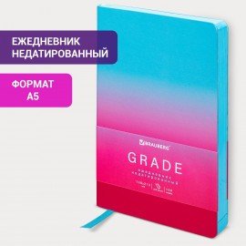 Ежедневник недатированный А5 138х213 мм, BRAUBERG GRADE, под кожу, 136 л., розовый-небесный, 114461