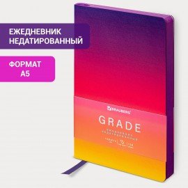 Ежедневник недатированный А5 138х213 мм, BRAUBERG GRADE, под кожу, 136 л., фиолетовый-жёлтый, 114462