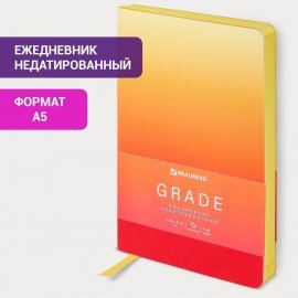 Ежедневник недатированный А5 138х213 мм, BRAUBERG GRADE, под кожу, 136 л., малиновый-жёлтый, 114463