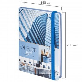 Ежедневник недатированный с резинкой А5 (145х203 мм), BRAUBERG, твердый, 128 л., "Офис", 114554