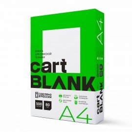 Бумага офисная А4, 80 г/м2, 500 л., марка С, CARTBLANK, Россия, 146% (CIE)