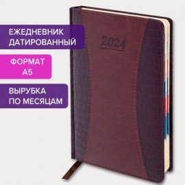 Ежедневник датированный 2024 А5 148х218 мм GALANT "CombiContract", под кожу, коричневый, 114760