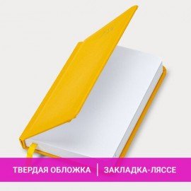 Ежедневник датированный 2024 МАЛЫЙ ФОРМАТ 100х150 мм А6, BRAUBERG "Select", балакрон, желтый, 114793