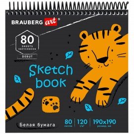 Скетчбук, белая бумага 120 г/м2, 190х190 мм, 80 л., гребень, жёсткая подложка, BRAUBERG ART, "Тигрр", 115068