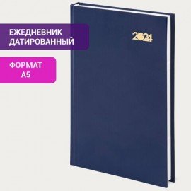 Ежедневник датированный 2024 145х215 мм, А5, STAFF, обложка бумвинил, синий, 115135