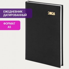 Ежедневник датированный 2024 145х215мм, А5, STAFF, обложка бумвинил, черный, 115137