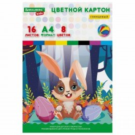 Картон цветной А4 МЕЛОВАННЫЙ EXTRA, 16 листов, 8 цветов, в папке, BRAUBERG KIDS, 200х290 мм, "Зайчик", 115159