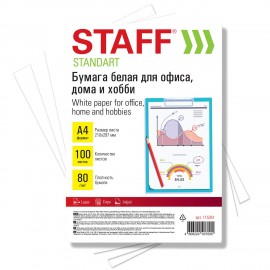 Бумага белая А4, 80 г/м2, 100 л., STAFF "СТАНДАРТ" для офиса, дома и хобби, Россия, 146% (CIE), 115351