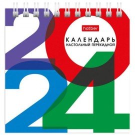 Календарь-домик настольный на гребне на 2024 г., 101х101 мм, "Деловой", HATBER, 12КД6гр_29027