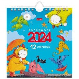 Календарь-домик перекидной на гребне с ригелем на 2024 г., 160х170 мм, "Приключения Кота", HATBER, 12КД5г, 12КД5гр