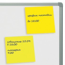 Блок самоклеящийся (стикеры), STAFF НЕОНОВЫЙ, 76х76 мм, 100 листов, желтый, 12хххх, 115584