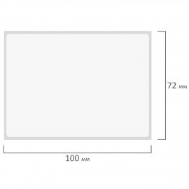 Этикетка термотрансферная ПОЛИПРОПИЛЕНОВАЯ (100х72 мм), 500 этикеток в ролике, 115614