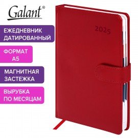 Ежедневник датированный 2025 А5 148х218мм GALANT Ritter, под кожу, красный, 115714