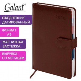 Ежедневник датированный 2025 А5 148х218мм GALANT Ritter, под кожу, коричневый, 115715