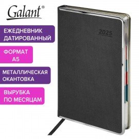 Ежедневник датированный 2025 А5 148х218мм GALANT Infinity Silver, под кожу, серый, 115724