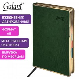 Ежедневник датированный 2025 А5 148х218мм GALANT Infinity Gold, под кожу, темно-зеленый, 115730