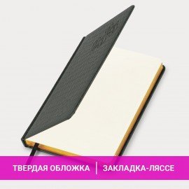 Ежедневник датированный 2025, А5, 138x213 мм, BRAUBERG "Comodo", под кожу, серо-зеленый, 115777