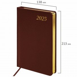 Ежедневник датированный 2025 А5 138x213 мм BRAUBERG "Iguana", под кожу, коричневый, 115782