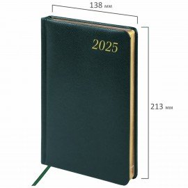 Ежедневник датированный 2025 А5 138x213мм BRAUBERG Iguana, под кожу, темно-зеленый, 115783