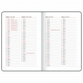 Ежедневник датированный 2025 А5 138x213мм BRAUBERG Profile, балакрон, синий, 115797