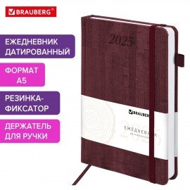 Ежедневник датированный 2025 А5 138x213мм BRAUBERG Wood, под кожу, держатель для ручки, резинка-фиксатор, бордовый, 115831