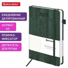 Ежедневник датированный 2025 А5 138x213мм BRAUBERG Wood, под кожу, держатель для ручки, резинка-фиксатор, зеленый, 115833