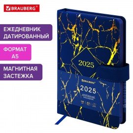 Ежедневник датированный 2025 А5 138x213 мм BRAUBERG "Goldy", под кожу, золотой срез, синий, 115897