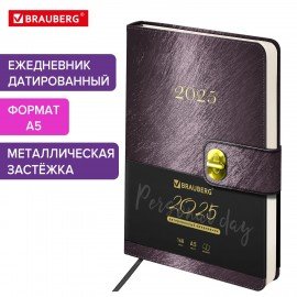 Ежедневник датированный 2025 А5 138х213мм BRAUBERG Elegant, под кожу, застежка, бордовый, 115937