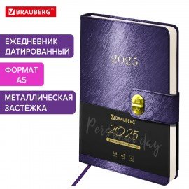 Ежедневник датированный 2025 А5 138х213мм BRAUBERG Elegant, под кожу, застежка, фиолетовый, 115940