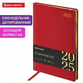 Еженедельник датированный 2025 210х297мм А4, BRAUBERG Iguana, под кожу красный, 115948