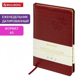 Еженедельник датированный 2025 А5 145х215мм BRAUBERG Comodo, под кожу, красный, 115958