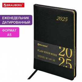 Еженедельник датированный 2025 А5 145х215мм BRAUBERG Iguana, под кожу, черный, 115961