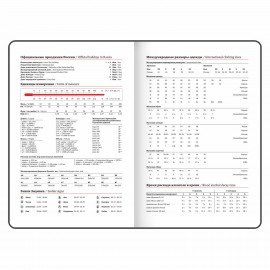 Еженедельник датированный 2025 А5 145х215мм BRAUBERG Select, балакрон, черный, 115972