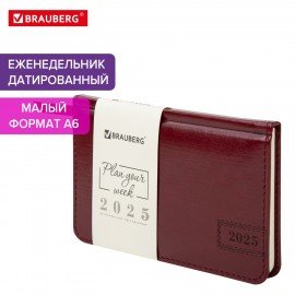 Еженедельник датированный 2025 95х155мм А6, BRAUBERG Imperial, под кожу, бордо, 115978