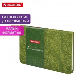 Еженедельник датированный 2025 95х155мм А6, BRAUBERG Foliage, под кожу, зеленый, 115988