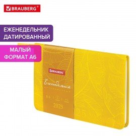 Еженедельник датированный 2025 95х155мм А6, BRAUBERG Foliage, под кожу, желтый, 115990