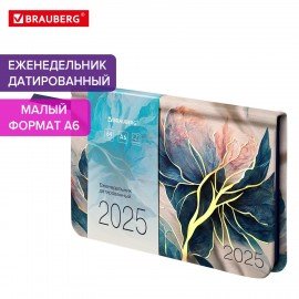 Еженедельник датированный 2025 95х155мм А6, BRAUBERG Vista, под кожу, Цветы, 115993