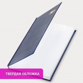 Ежедневник датированный 2025 145х215мм, А5, STAFF, обложка бумвинил, синий, 116013