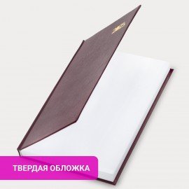 Ежедневник датированный 2025 145х215мм, А5, STAFF, обложка бумвинил, бордовый, 116014