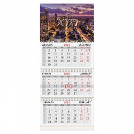 Календарь квартальный 2025г, 3 блока 3 гребня бегунок, мелованная бумага, BRAUBERG, Мегаполис, 116134