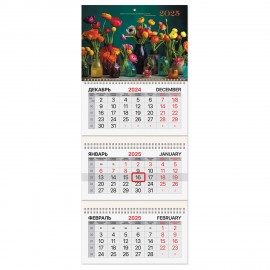 Календарь квартальный 2025г, 3 блока 3 гребня бегунок, мелованная бумага, BRAUBERG, Прекрасные цветы, 116136