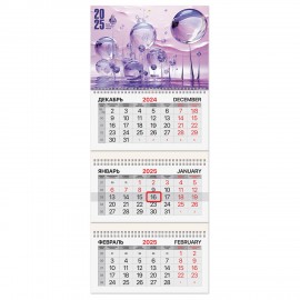 Календарь квартальный 2025г, 3 блока 3 гребня бегунок, мелованная бумага, BRAUBERG, Фантастический мир, 116137