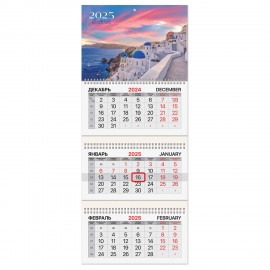 Календарь квартальный 2025г, 3 блока 3 гребня бегунок, мелованная бумага, BRAUBERG, Санторини, 116140