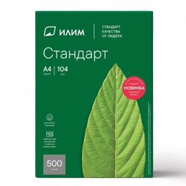 Бумага офисная А4, 80г/м2, 500л, марка С, Илим Стандарт, Россия, 146%(CIE), ш/к ххххх