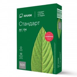 Бумага офисная А4, 80г/м2, 500л, марка С, Илим Стандарт, Россия, 146%(CIE), ш/к ххххх