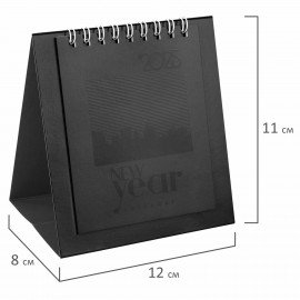 Календарь-домик настольный на гребне, 2025г, BRAUBERG, 110х120мм, ЧЕРНЫЙ, 116274