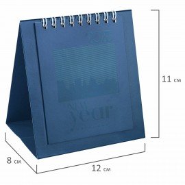 Календарь-домик настольный на гребне, 2025г, BRAUBERG, 110х120мм, ТЕМНО-СИНИЙ, 116275